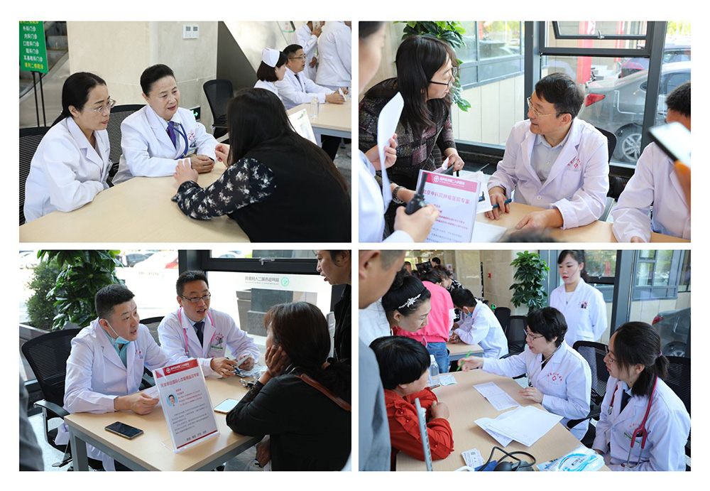 葫蘆島市第二人民醫院全面升級，盛大開診(圖3)