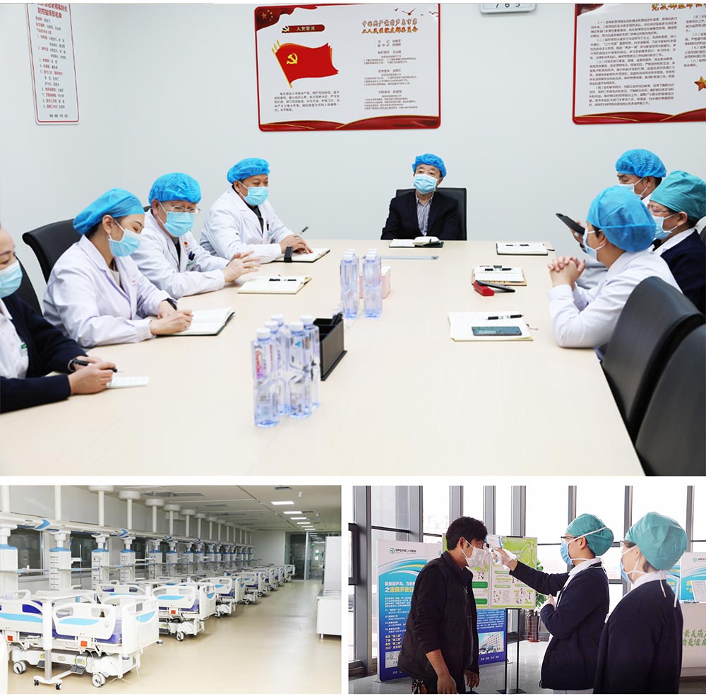 踐行企業擔當，抗擊“疫”情義不容辭！(圖6)