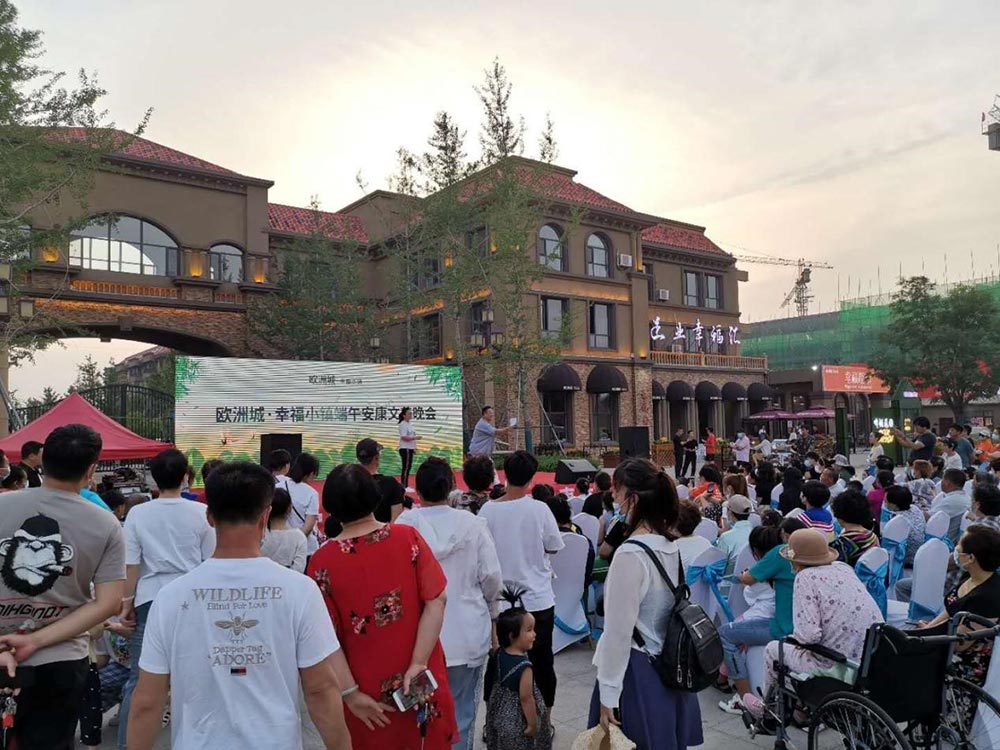 歐洲城·幸福小鎮“濃情端午，粽享幸福”活動成功舉辦！(圖1)